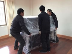 <b>北京利康喜遷搬家公司了解到 推行小型汽車駕駛證</b>