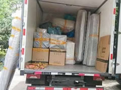 <b>利康喜遷搬家公司搬家服務(wù)流程 你準(zhǔn)備好了嗎？</b>