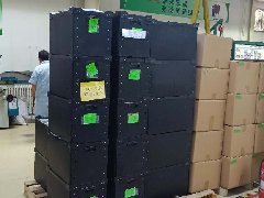 <b>老人推走購(gòu)物車被攔，當(dāng)街開罵砸傷北京搬家公</b>