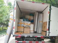 <b>四川宜賓6級(jí)地震：已致11人遇難122人受傷 部分房</b>